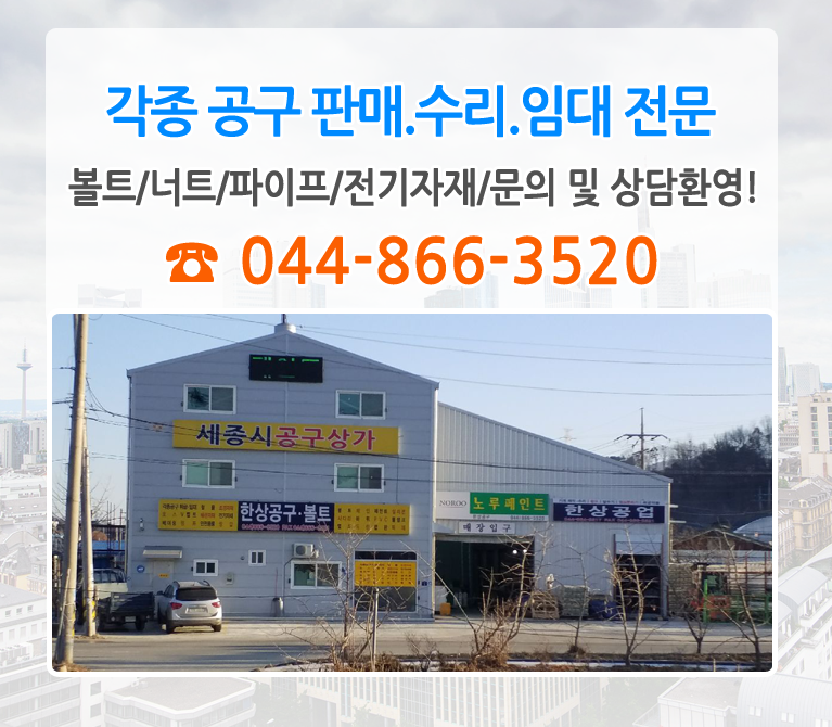 bx배너