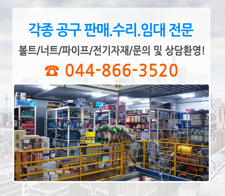 bx배너
